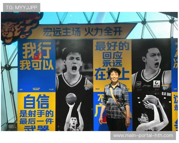 球队连胜连败起伏大，赛季中后期心态调整成关键